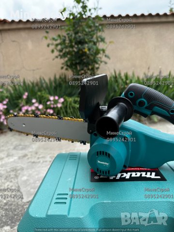 Акумулаторна Резачка Makita 36v 8Ah Макита кастрачка с резервоар 30см, снимка 8 - Градинска техника - 41187597