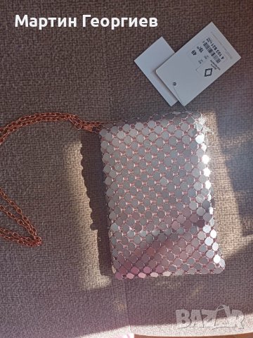 Оригинална парти чантичка