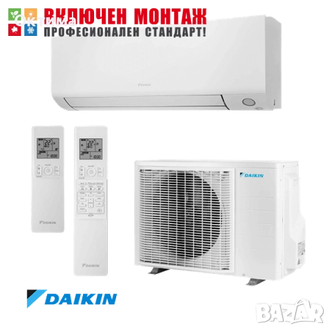 Хиперинверторен климатик Daikin FTXM42A / RXM42A Perfera WiFi, 14000 BTU, клас А++