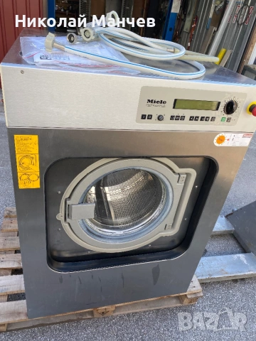 Miele professional 10 килограма