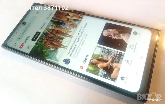 Смартфон S24 ULTRA, 6.7”, RAM 4 GB, КАМЕРА 50 MP., снимка 3 - Други - 52672795