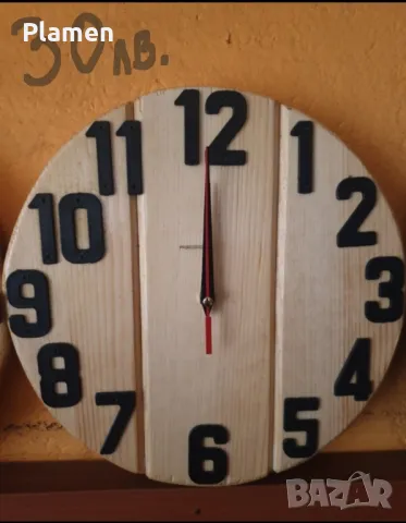 Часовници,ръчна изработка!, снимка 11 - Стенни часовници - 48079701