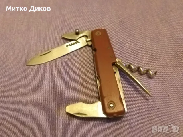 PRADEL марково ножче пет части на френската армия  без луфт