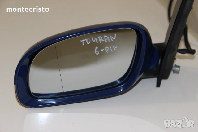 Ляво електрическо огледало VW Touran (2003-2010г.) 6 пина / Син Синьо, снимка 2 - Части - 53028120