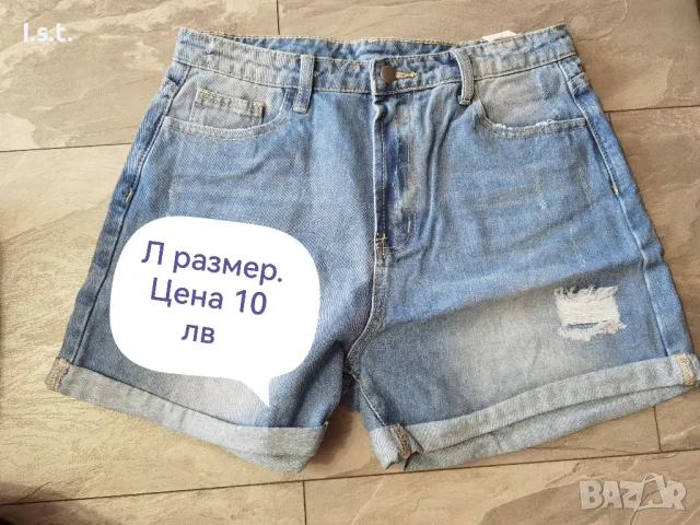 дамски къси дънки , снимка 2 - Дънки - 48659931