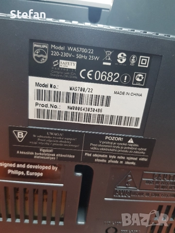 Philips радио последна мода технология с wi-fi, снимка 3 - Радиокасетофони, транзистори - 52443240