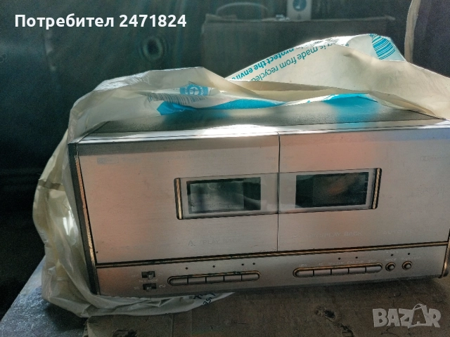 Система уредба okano