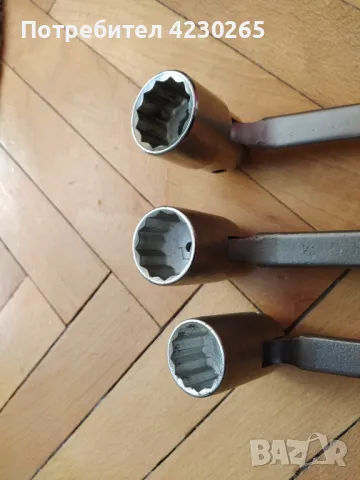 Ключове saltus Solingen , снимка 2 - Ключове - 48669427