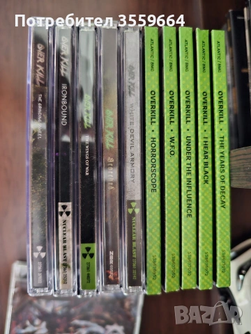 сд, снимка 2 - CD дискове - 53813606