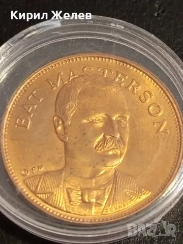Рекламен медальон 1971г. САЩ Бат Мастерсон рядък за КОЛЕКЦИОНЕРИ 41106, снимка 2 - Антикварни и старинни предмети - 49165689