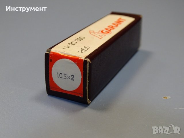 Фреза GARANT MASTER 10.5x2 HSS Milling Cutters, снимка 7 - Други инструменти - 40776420