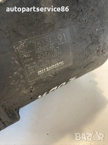 Компресорна помпа за климатик/AC за Peugeot 4007 2.2 HDI (2009) 7813A091