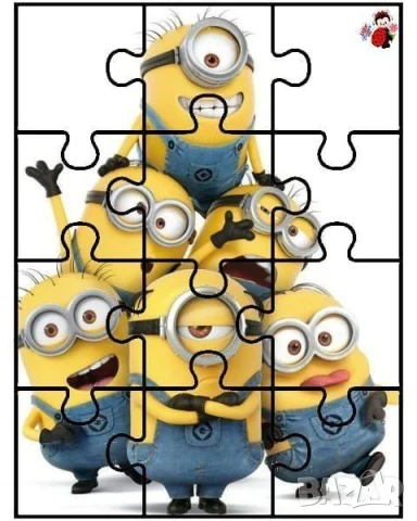 Пъзел с име , картинка или снимка по избор  , снимка 2 - Игри и пъзели - 51173484