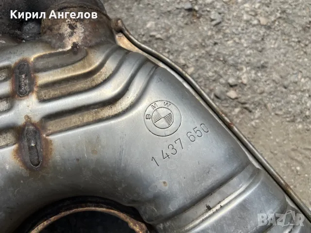 Генерация за BMW E39 M54 (Комби), снимка 7 - Части - 50229123