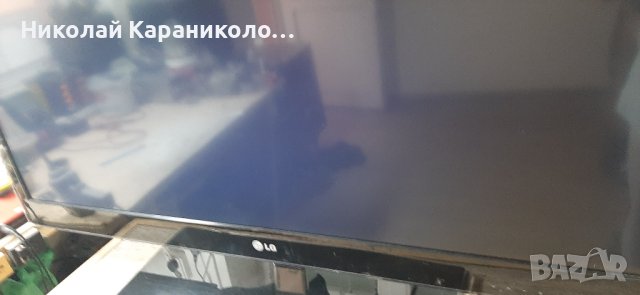 Продавам Power-EAX62865401/8,лед ленти 3660L-0374A 11, Дист. от тв.LG 42LW5500