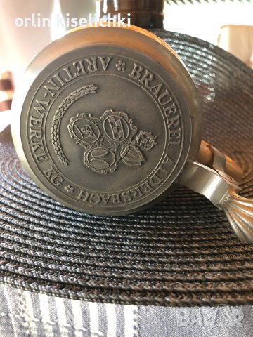 ХАЛБА- бира или вино