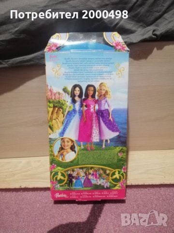 кукла barbie and the island princess, снимка 6 - Кукли - 44278527