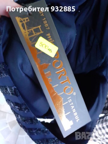 Официална рокля, снимка 5 - Рокли - 41567990