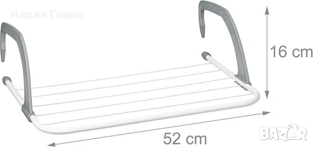 Сушилник за дрехи Relaxdays , снимка 4 - Сушилници - 53843858