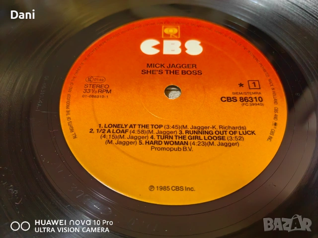 Грамофонна плоча на MICK JAGGER - 12€ - NM, снимка 2 - Грамофонни плочи - 53621209