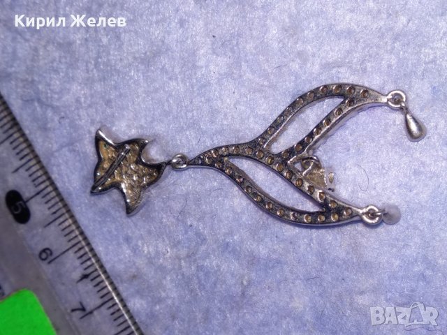 ПРЕКРАСНА СКЪПОЦЕННА СРЕБЪРНА ОБЕЦА РОДИРАНО СРЕБРО 925 ПОДХОДЯЩА и за АРТ ВИСУЛКА / МЕДАЛЬОН 19283, снимка 8 - Обеци - 40532488