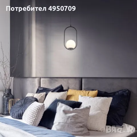 Пендел лампа Rabalux Ghita 2 броя, снимка 2 - Лампи за таван - 56108047