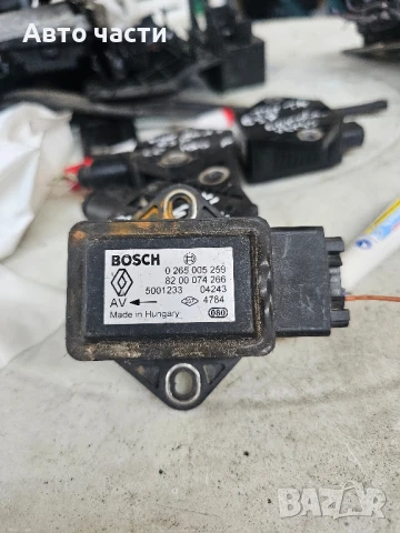 Сензор ESP за Renault Megane II 8200074266 0265005259