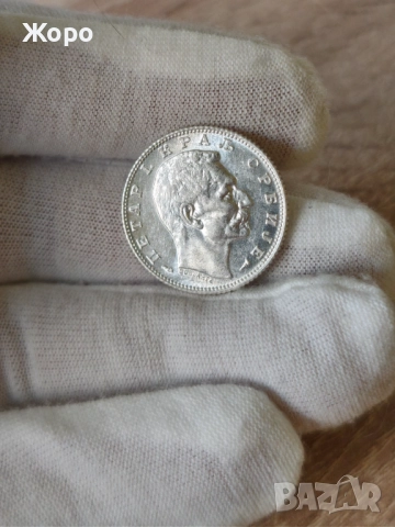 1 динар 1915 година Сърбия , снимка 2 - Нумизматика и бонистика - 52182641