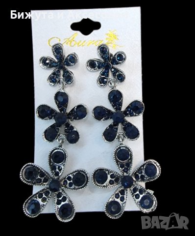 Висящи луксозни Обеци със тъмно сини кристали #16623_5
