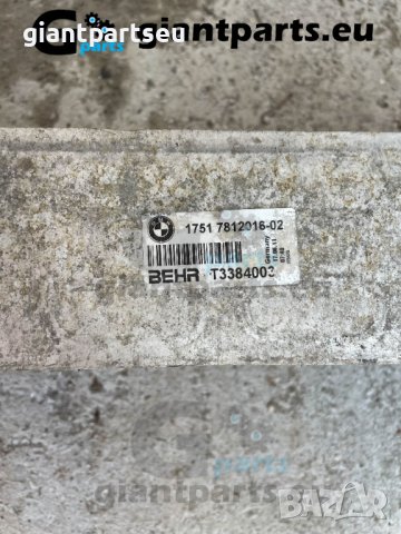 Интеркулер за БМВ Ф01 Ф02  BMW F01 F02 , 7812016-02, снимка 3 - Части - 39712366