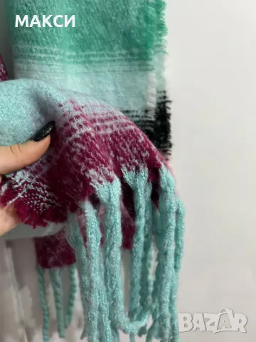 Чудесен изключително мек, пухкав, топъл, дълъг и широк шал с дълги ресни в актуални модерни цветове , снимка 3 - Шалове - 48490214