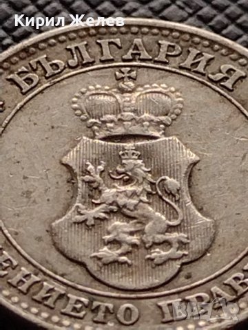 СТАРА РЯДКА МОНЕТА над СТОГОДИШНА 10 стотинки 1913г. за КОЛЕКЦИЯ 36124, снимка 8 - Нумизматика и бонистика - 39734588