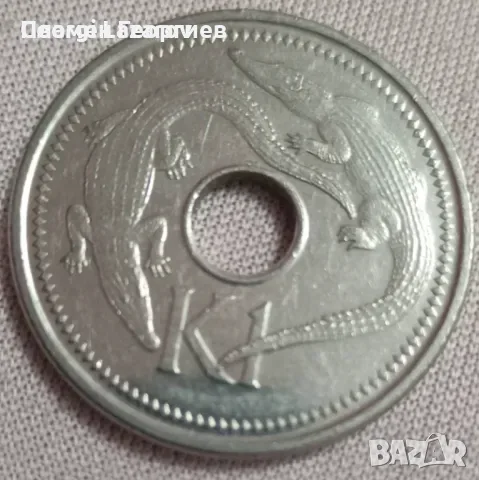 1 кина Папуа Нова Гвинея 2010