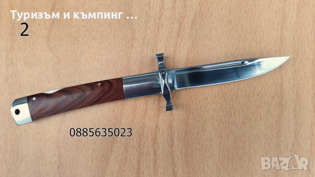 Сгъваеми ножчета / 3 модела /, снимка 8 - Ножове - 52697383