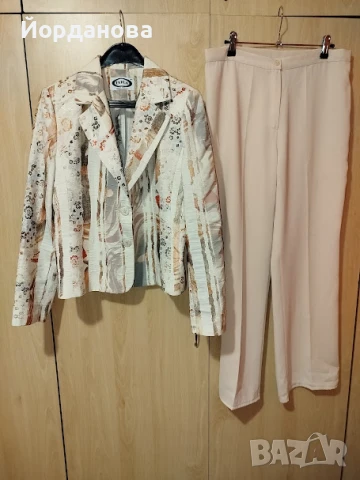 Дамски костюм