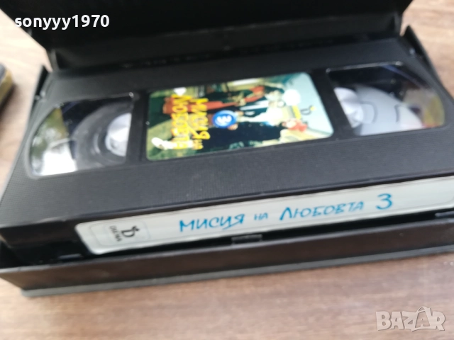 МИСИЯ НА ЛЮБОВТА-ORIGINAL VHS VIDEO TAPE 2210251526, снимка 2 - Други жанрове - 52143661