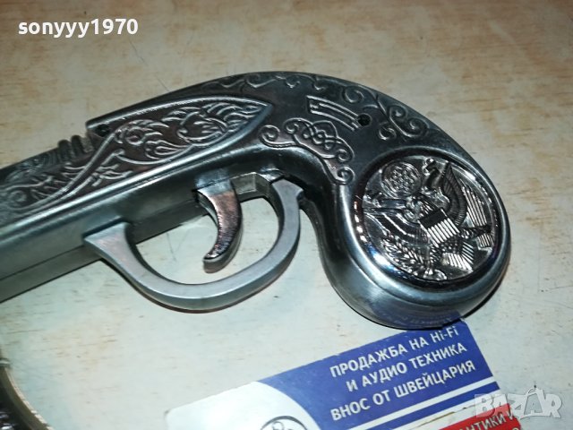 МЕТАЛЕН РЕТРО ПИЩОВ ЗАПАЛКА 0907230824, снимка 18 - Колекции - 41492767