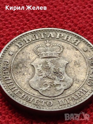 МОНЕТА 20 стотинки 1906г. СЪЕДИНЕНИЕТО ПРАВИ СИЛАТА ЦАРСТВО БЪЛГАРИЯ 35884, снимка 8 - Нумизматика и бонистика - 39416100