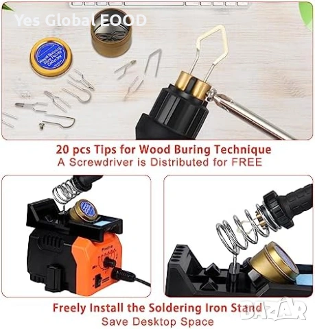 Preciva Пирографска станция, снимка 5 - Други инструменти - 53800365