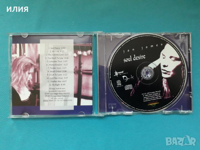 Jan James –2CD(Country Blues), снимка 4 - CD дискове - 38953799