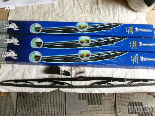 продавам помощна лампа за табло 12волта, снимка 10 - Аксесоари и консумативи - 42054404