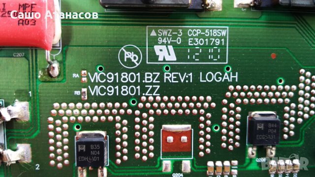 TELEFUNKEN T32HD906S V2  за части ,17PW82-3 ,17MB70-5p ,HV320WXC-100_C-PCB-X0.1 ,VIC91801.BZ REV:1, снимка 14 - Части и Платки - 39878839