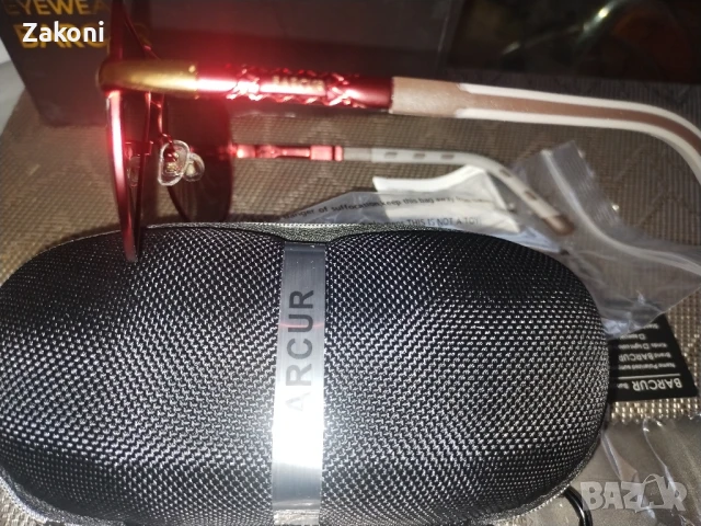 Слънчеви очила "BARCUR" , снимка 9 - Слънчеви и диоптрични очила - 50694064