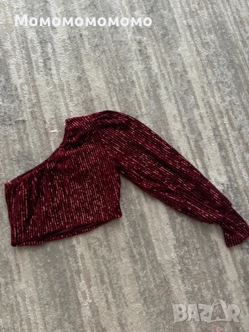 Бюстие с ръкав