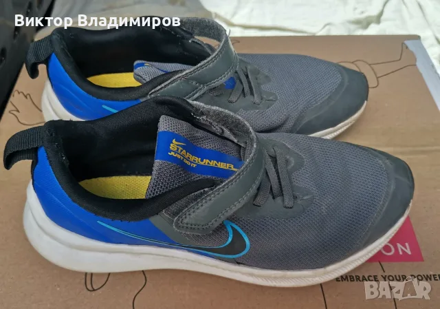 Маратонки Nike - 34 номер