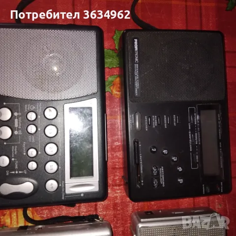 Радиа работят, снимка 3 - Радиокасетофони, транзистори - 50124449