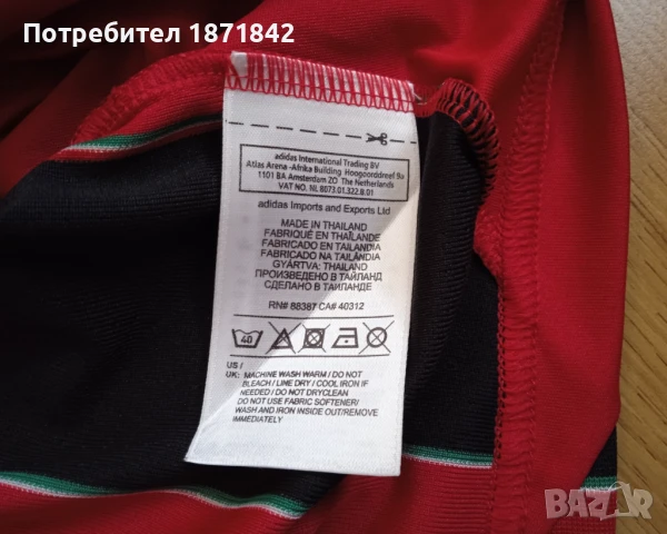 Детска тениска на Милан/AC MILAN/ EDOARDO 7, снимка 2 - Футбол - 50492105