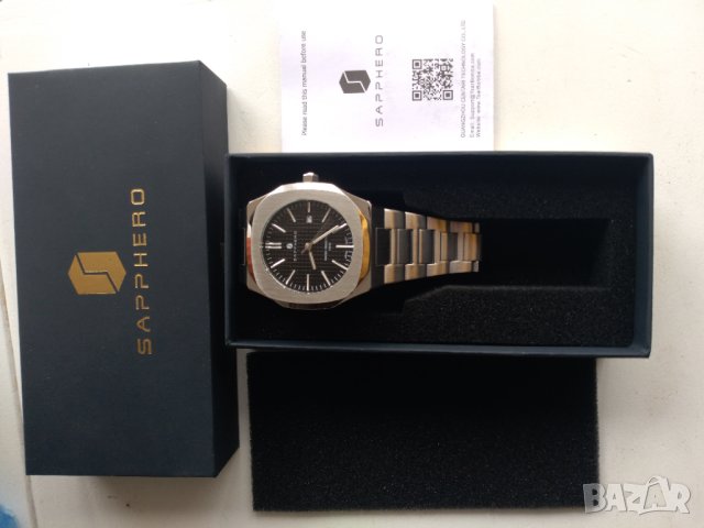 Sapphero quartz royal oak