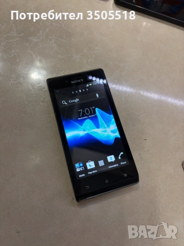 Sony Experia J1, снимка 4 - Sony - 53180594
