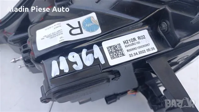 Заден десен Full Led стоп на калника Kia Sportage 5 година 2022 2023 2024 cd 92402R2100, 92402-R2100, снимка 3 - Аксесоари и консумативи - 50295535